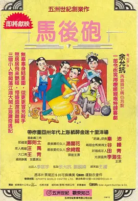 葫芦娃里不卖药千万影片你需要在线观看